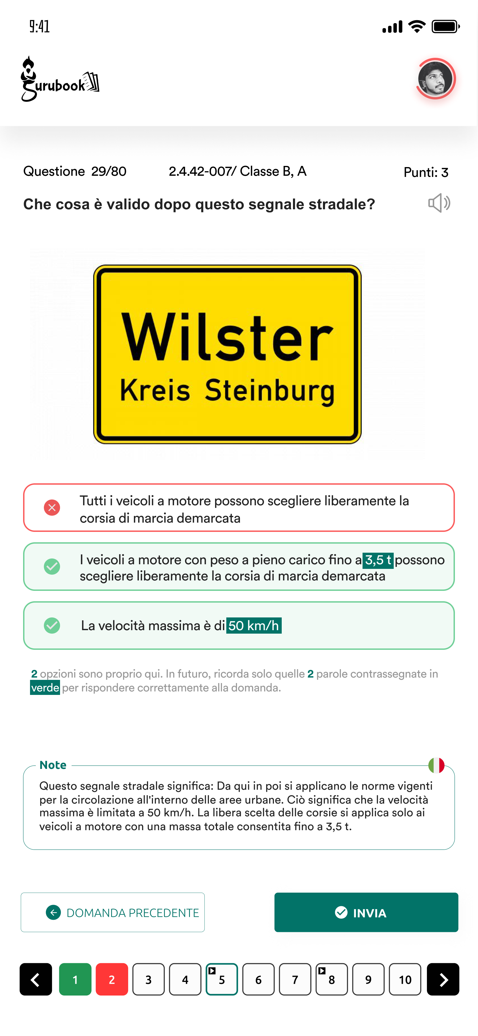 Chapters Basic Knowledge-1